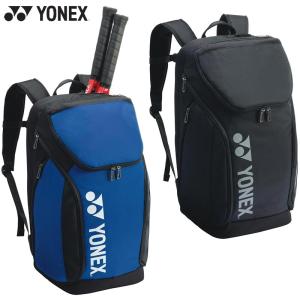YONEX（ヨネックス） 交換無料 テニス リュック メンズ レディース