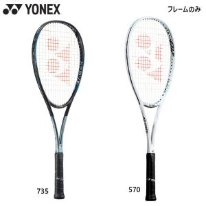 YONEX（ヨネックス） ソフトテニスラケット ナノフォース8Vレブ