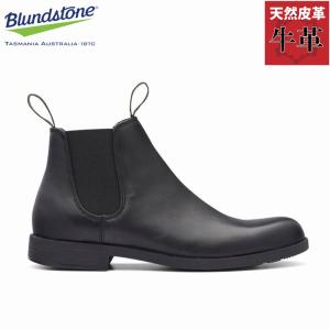 Dr.Martens（ドクターマーチン） ブーツ 2976 チェルシー サイドゴア