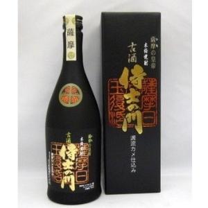 侍士の門　古酒　25度　720ml　芋焼酎　太久保酒造　鹿児島県　