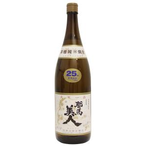 サントリー ローヤル 干支ボトル 2026年＜午＞ボトル 600ml 43度 : 酒