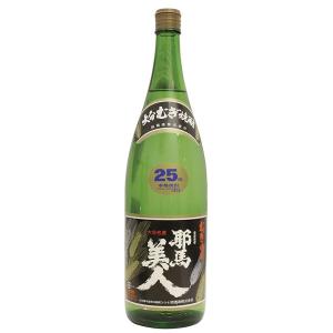 サントリー ローヤル 干支ボトル 2026年＜午＞ボトル 600ml 43度 : 酒