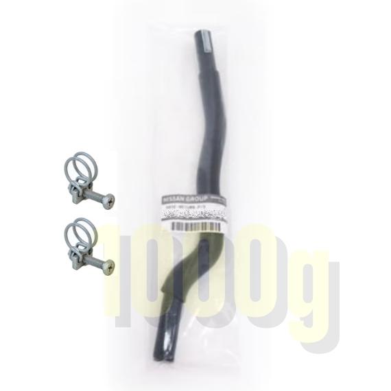 【日産純正新品】 未使用品 ★超希少品★ 180SX パワステホースリターン SR20DET  ハイ...