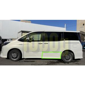 【トヨタ純正新品】TOYOTA 未使用 ★超希少品★ 80 ヴォクシー ノア サイドスカート 左後 スライド プロテクター ドアパネル パール 070