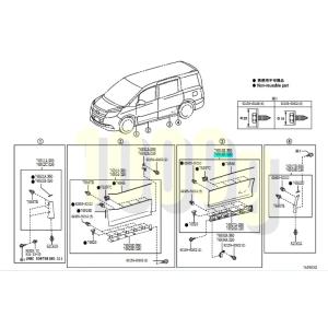 【トヨタ純正新品】TOYOTA 未使用 ★超希...の詳細画像3