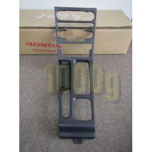 【ホンダ純正新品】 未使用品 ★超希少品★ NSX センター コンソール パネル NA1 NA2 オーディオ パネル インパネ