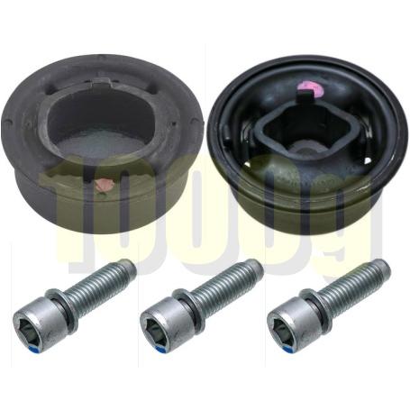 【トヨタ純正新品】 未使用品 ★超希少品★ JZA80 80スープラ リアデフ マウント 6速マニュ...