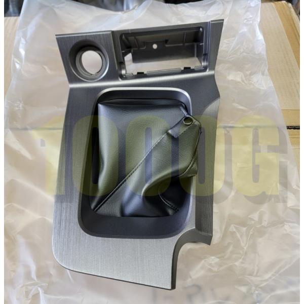 【日産純正新品】NISSAN 未使用品 ★超希少品★ スカイライン R34 シフトブーツ GT-R ...