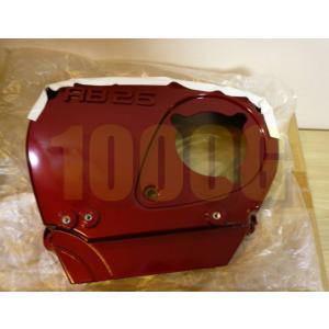 【日産純正新品】NISSAN 未使用品 ★超希少品★ スカイライン GT-R タイミングベルト カバ...