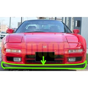 【ホンダ純正新品】HONDA 未使用品 ★超希少品★ NSX フロント エア スポイラー モール フロント リップスポイラー 1990/9-2001/11