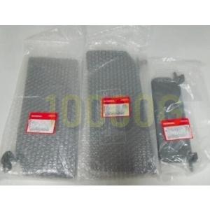 【ホンダ純正新品】HONDA 未使用品 ★超希少品★ NSX NA1 NA2 サンバイザー 左右中 3点セット グレー バイザー 室内