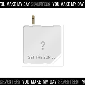 【KIHNO|全曲和訳】 SEVENTEEN YOU MAKE MY DAY 5TH MINI - セット THE SUN VER. セブンティーン 5集 ミニ キノ アルバムの商品画像