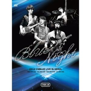 CNBLUE - 2012 CNBLUE CONCERT [BLUE NIGHT](2 DISC) + PHOTO BOOK｜shop-11