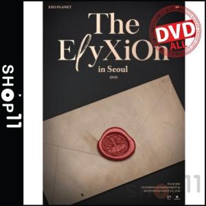 【日本語字幕】EXO PLANET #4 THE ELYXION IN SEOUL DVD【リージョンALL|レビューで生写真5枚|宅配便】