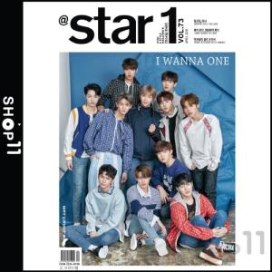 【韓国版】 雑誌 2018年 4月号 @STAR1 表紙 WANNA ONE【レビューで生写真5枚|宅配便】｜shop-11