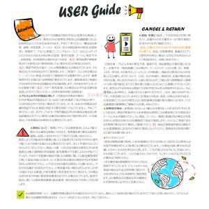 【2種セット】【和訳選択】BTS JIMIN ...の詳細画像3