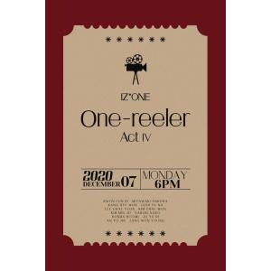 【3種セット|全曲和訳無料付】IZ*ONE One-reeler Act IV 4th MINI アイズワン 4集 ミニ【先着ポスター3種丸め|レビューで生写真5枚|宅配便】｜shop-11