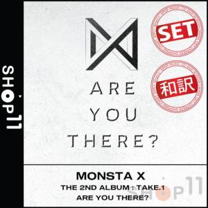 【4種セット|全曲和訳】MONSTA X 2ND...の商品画像