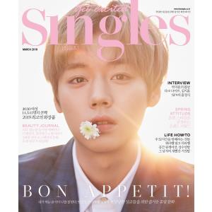 【セール】2019年 3月号 SINGLES P...の商品画像