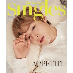 【セール】2019年 3月号 SINGLES ...の詳細画像1