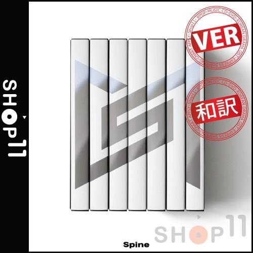 【韓国盤|VER選択|全曲和訳】SuperM 1st Mini ALBUM スーパーエム 1集 ミニ...