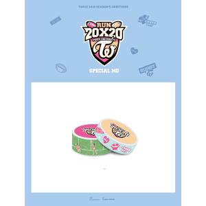 TWICE RUN 20X20 SPECIAL MASKING TAPE SET ツワイス トゥワイス 公式グッズ グッズ【レビューで生写真5枚|宅配便】｜shop-11