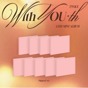 【DIGIPACK】TWICE - WITH YOU-TH 13TH MINI ALBUM トワイス 13集 ミニ【和訳選択】【安心国内発送】｜shop-11