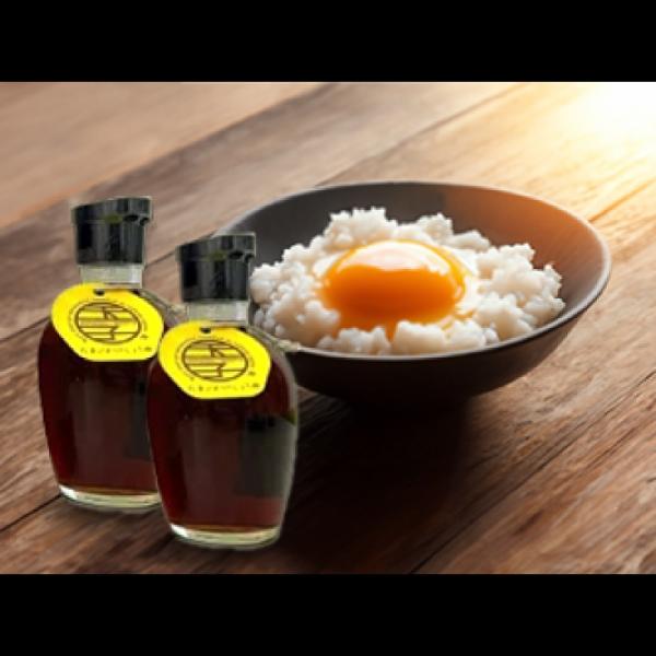 大人気のたまごかけご飯専用「井ゲタ醤油」2本set/たまごかけしょうゆ 200ml / 瓶タイプ