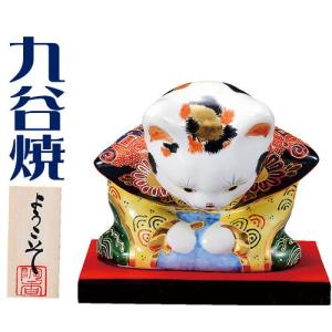 おじぎ 福助 置物の商品一覧 通販 Yahoo ショッピング