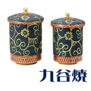 九谷焼 夫婦湯呑み ペアセット 本金青粒鉄仙 湯のみ 九谷焼｜shop-adex