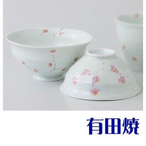 HERMES（エルメス） ガダルキヴィール レッド 011084P2 190ml ライス