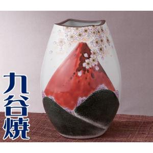 九谷焼 花器 花瓶 赤富士 花器 花瓶 九谷焼｜shop-adex