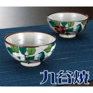 夫婦茶碗セット 九谷焼 椿に鳥 ペアセット 九谷焼 夫婦茶碗｜shop-adex