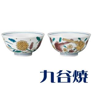 夫婦茶碗セット 九谷焼 菊花鳥 ペアセット 九谷焼 夫婦茶碗｜shop-adex