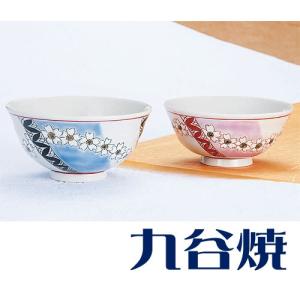 夫婦茶碗セット 九谷焼 白桜つなぎ ペアセット 九谷焼 夫婦茶碗｜shop-adex