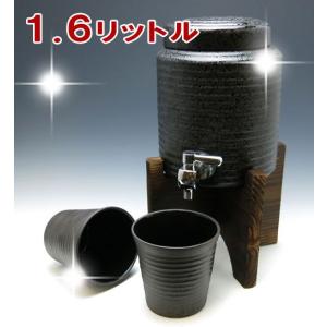 CAPTAIN STAG（キャプテンスタッグ） 焼酎サーバー 陶器製 小 1L 和楽