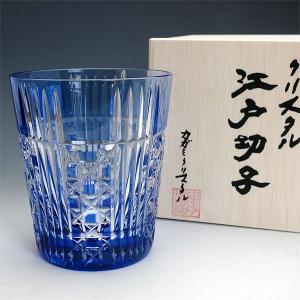 KAGAMI 江戸切子（カガミクリスタル）冷酒杯＜月下美人＞80cc T535