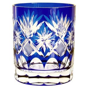 江戸切子 ロックグラス 八角籠目 田島硝子 ルリ（青） : お値打ち本舗