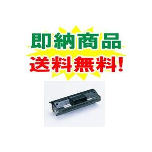 【送料無料！】ゼロックス（XEROX）CT350035 リサイクルトナー【即納】 対応機種 DocuPrint 180 DocuPrint 181 DocuPrint 210 DocuPrint 211｜shop-adex