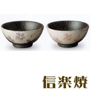 夫婦茶碗セット 信楽焼　紫桜・桃桜 夫婦茶碗｜shop-adex