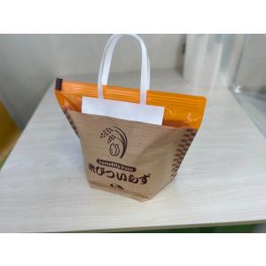 ショップ袋 商品詳細 | トレカアイテムくじOnline