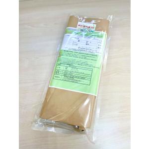 パウダーグッドキーパー 粉類・乾燥物の保存袋 9408 : ショップあいち