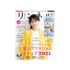 雑誌 付録 人気のランキングtop100 人気売れ筋ランキング Yahoo ショッピング