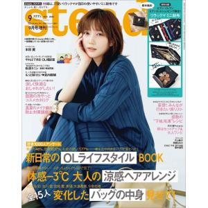 セブン限定 雑誌付録 財布の商品一覧 通販 Yahoo ショッピング