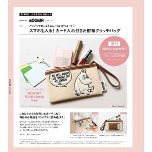 SPRINGスプリング 2023年11月号増刊...の詳細画像1