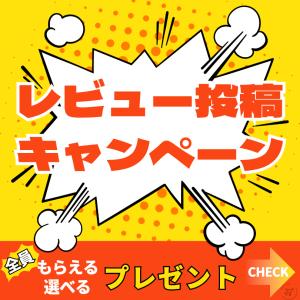 (レビュー特典あり)痛バ リュック 痛バッグ ...の詳細画像1