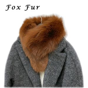 フォックス ボルドー レッド 赤 ワイン ファー ティペット マフラー