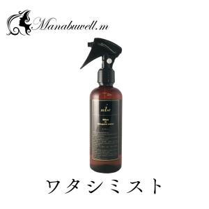 Purece 国内正規品安心 ナリス化粧品 ピュアーチェ 薬用 マイルド