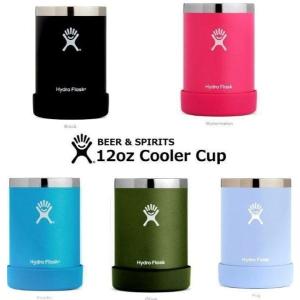 HydroFlask　ハイドロフラスク　Cooler Cup クーラーカップ　354ml　タンブラー　缶ビール　保冷　保温　ステンレスボトル　プレゼント　