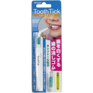 歯を白くする歯の消しゴム トゥースティック カートリッジ付 (1個)